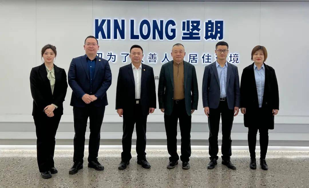 中裝建設(shè)董事長(zhǎng)走訪廣東建材上市企業(yè)，共促建筑裝飾產(chǎn)業(yè)高質(zhì)量發(fā)展 
